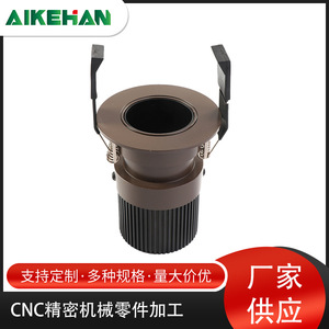 ฮีทซิงค์ Ai Kehan ทรงกลม สีน้ำตาล ขนาด 0.2 มม. สำหรับตัวเรือนไฟส่องสว่าง - Product Image 5