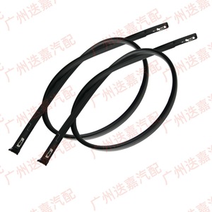 Joint d'étanchéité de toit Honda Fit 74316-SAA-003 en caoutchouc côté gauche pour automobile - Product Image 5