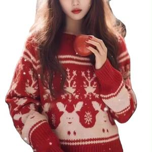 <span class=keywords><strong>Pull</strong></span> en laine pour femme, style décontracté haut <span class=keywords><strong>de</strong></span> gamme, idéal pour l'automne et l'hiver, rouge Noël - Product Image 1