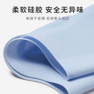 OCORT CP-2 Unisex Adult <b>Silicone</b> <b>Waterproof</b> Swimming Cap Solid Color High Elasticity with Custom Logo Wholesale China - Product Image 5