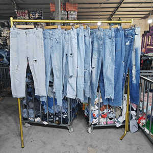 Jeans Desgastados de Segunda Mano para Mujer, Calidad Premium, Jeans Rotos Baratos para Mujer, <span class=keywords><strong>Ropa</strong></span> Usada para Mujer, Lote de <span class=keywords><strong>Ropa</strong></span> al Por Mayor - Product Image 2