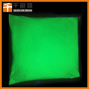Polvo Anti-Falsificación, Pigmento Fosforescente Anti-Contrafacción, Tinta, <span class=keywords><strong>Pintura</strong></span> - Product Image 5