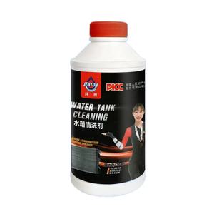JENTON Limpiador de Radiadores para <span class=keywords><strong>Coche</strong></span>, Sellador de <span class=keywords><strong>Fugas</strong></span>, Herramienta Mágica para Camiones, Potente Eliminador de Óxido y Sarro, Autorreparable JT-0051 354ml - Product Image 1