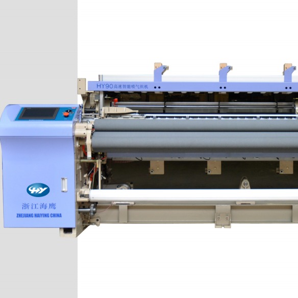 HY80 190 см Широкий высокоскоростной ткацкий станок dobby типа air jet/дешевые запасные части AIRJET