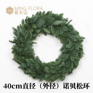 Guirlande de pin frais Ming Flora 80 cm, importée du Danemark, véritable décoration de Noël, cadeau - Product Image 4