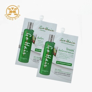 Customized Hair Olive Oil Sachet Spout <strong>Bag</strong> with 5mm Break-off Cover for Trial Product Facial Product Sachet <strong>Sunscreen</strong> Sample <strong>Bag</strong> - Product Image 1