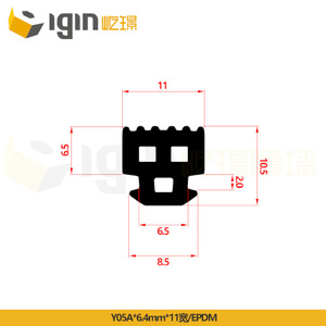 Y05A EPDM <b>Sealing</b> Strip 6.4mm11mm for <b>Window</b> Frames - Product Image 1