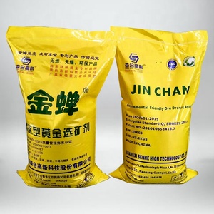 Rosalarkdos jinchan — Agent doré 100% vert, respectueux de l'environnement, Extraction d'or, 100%, remplacement de cynicide - Product Image 3