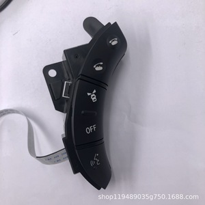 Toyota Steering <b>Wheel</b> Switch Combination 2284 For Prado Land Cruiser Highlander 2004-2006 <b>Replacement</b> Part - Product Image 4