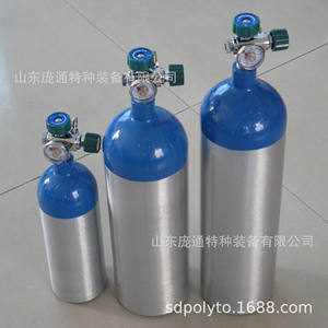 Factory Direct Supply Pangtong Aluminum Alloy Seamless <b>Gas</b> <b>Cylinders</b> Oxygen Gauge <b>Cylinders</b> for Gasoline Diesel LPG Storage - Product Image 4