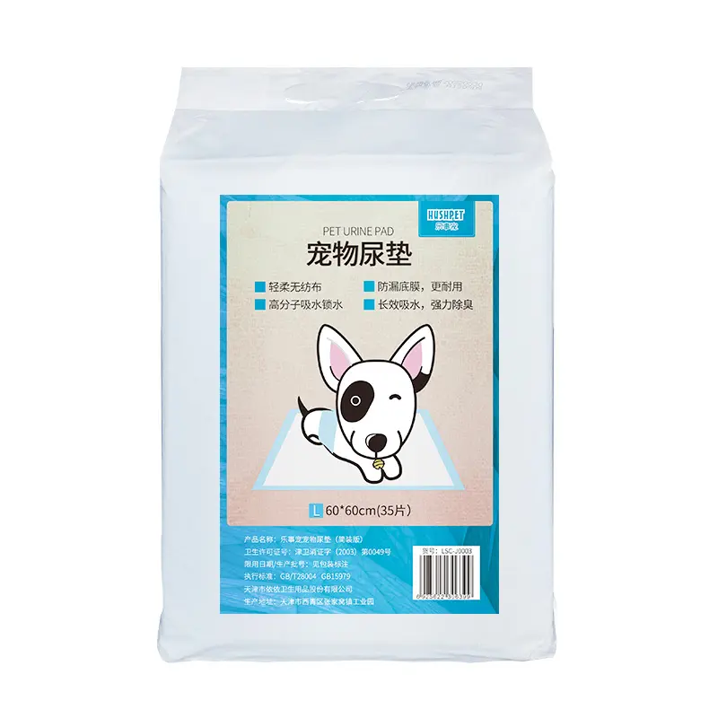 Couches pour chiens sans formaldéhyde non parfumées, 25 pièces, coussinets jetables pour animaux, coussinets pour pipi d'animaux, coussinets d'entraînement pour puppi