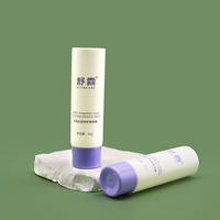 Tubes cosmétiques personnalisés écologiques en plastique de 10 ml, 15 ml, 20 ml, à presser, pour brillant à lèvres et baume à lèvres, avec impression, en promotion
