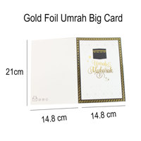 Cartes en papier Umrah grand format 21x29,6 cm, dorées à chaud, carte de vœux Umrah Mubarak
