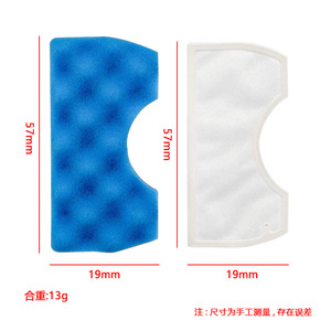 Filtre Hepa Sc4300 pour aspirateur Samsung Dj63 00669a Sc4470, pièce de rechange, ensemble de cartouches filtrantes haute efficacité - Product Image 2