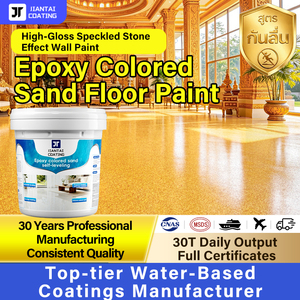 Pintura Epoxi para Pisos Autonivelante con Arena de Colores, Pintura con Efecto Mármol, Pinturas para Pisos para Interiores y Exteriores, Pintura para Casas - Product Image 2