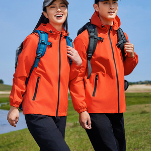 Veste de sport softshell unisexe pour homme, fermeture éclair intégrale, capuche, confortable, respirante, imperméable, uniforme de travail - Product Image 5