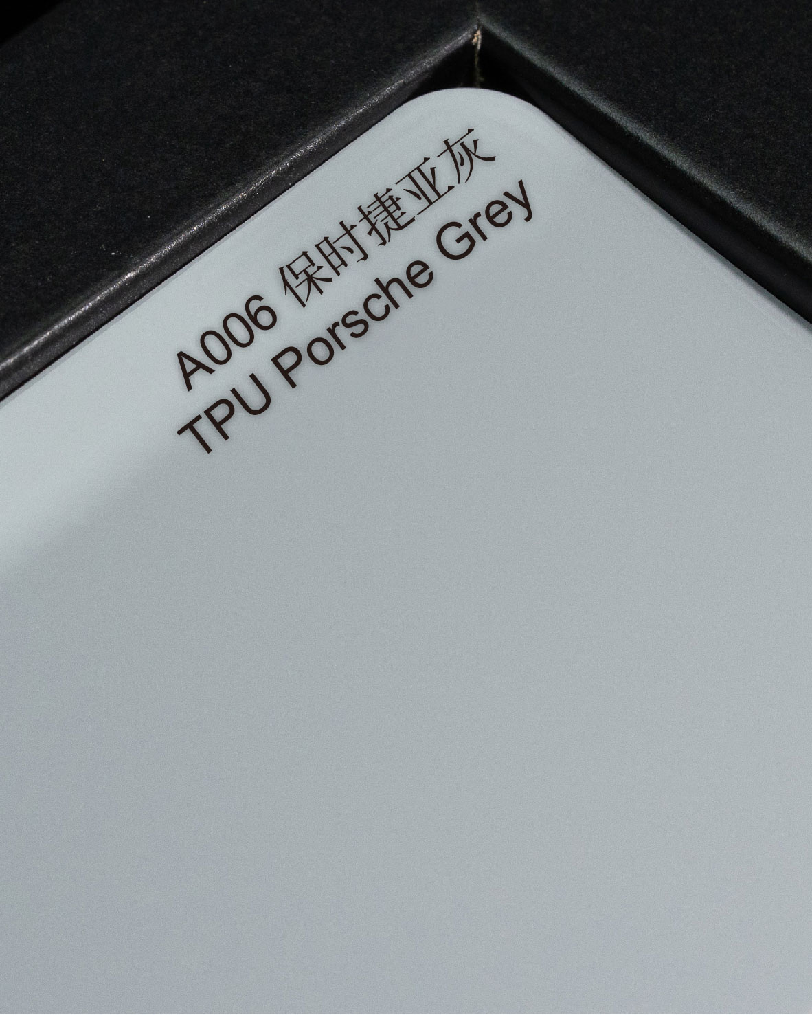A006-TPU Porsche Gris