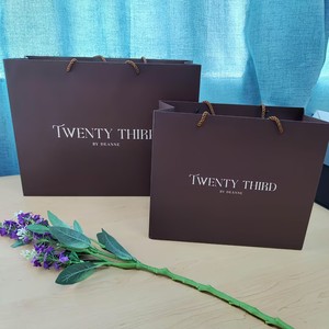 Custom Luxury Dark Brown Paper Gift Bag Print Cream Logo <b>Rope</b> Handle Boutique Clothing Cosmetic Shopping Paper Bags - Product Image 4