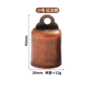 Fábrica al por mayor Pet Bell <span class=keywords><strong>Bronce</strong></span> Navidad Cuerno <span class=keywords><strong>Campanas</strong></span> Adornos colgantes Protección del medio ambiente Retro Apertura en forma <span class=keywords><strong>de</strong></span> campana <span class=keywords><strong>de</strong></span> hierro - Product Image 5