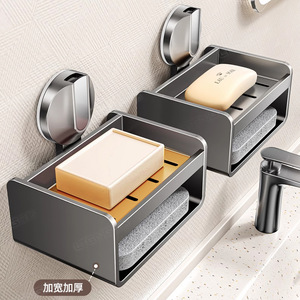 Metal Soap Dish Holder Wall Mount Rectangular Self Drain Bathroom Sink Soap Drainer - Product Image 3