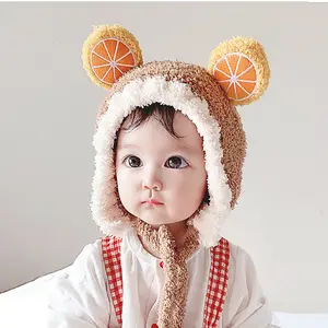 婴儿可爱羊毛帽冬季儿童兔子帽男童女童保暖毛绒帽子
