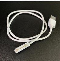 Câble de charge USB magnétique plaqué or portable avec blindage tressé et gaine en PVC pour montre connectée série ID205L/U/S