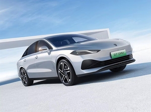 รถยนต์ ACURA Roewe D7 DMH ปี 2024 รุ่นซีดาน พวงมาลัยซ้าย ยาง R15 เบาะหนัง เกียร์อัตโนมัติ - Product Image 6