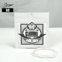 Cordes à guitare classique en nylon, marque personnalisée, OEM, meilleur prix d'usine, vente en gros