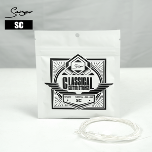 OEM di marca personalizzata migliore commercio all'ingrosso di prezzi di fabbrica di nylon corda di <span class=keywords><strong>chitarra</strong></span> classica - Product Image 2
