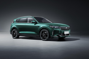 Compre los últimos coches híbridos de alta velocidad Voyah Free 5 puertas 5 asientos SUV 210KM coches <span class=keywords><strong>el</strong></span>éctricos de largo alcance hechos en China - Product Image 3
