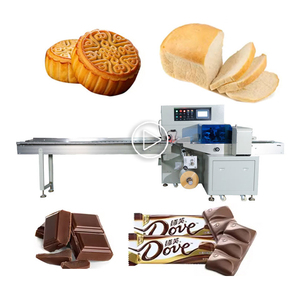 SPK250 High Speed Electric Automatic Packaging <b>Machine</b> 90 Bags/Min for <b>Biscuit</b> and Fruit Food Wrapping & Gluing with Foil/Film - Product Image 1