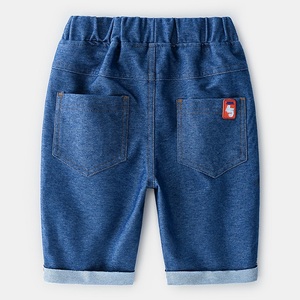 Jeans délavés pour garçons, pantalons harem turcs avec protection ventrale et collants intégrés, meilleurs produits pour l'importation - Product Image 2