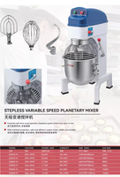 Mixeur planétaire 10, 20, 30, 40 l, avec support de cuisine commercial, électrique, outil de boulangerie, cuiseur, capacité de 10l, 20l, 30l