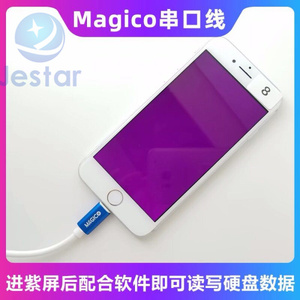 Cable Magico CFG DCSD <span class=keywords><strong>Alex</strong></span> Cable Engineering para Acceder al Modo Pantalla Morada para Leer y Escribir Datos Nand SysCfg para <span class=keywords><strong>iPhone</strong></span> 7-X para iPad - Product Image 5
