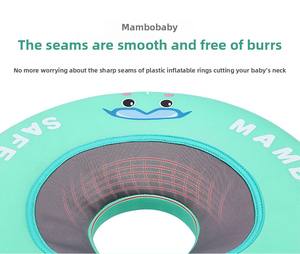 Piscine gonflable OEM à succès, flotteur d'apprentissage de la natation pour bébé, anneau flottant bleu, flotteur de spa pour bébé, <span class=keywords><strong>Mambobaby</strong></span> B510, PVC imperméable - Product Image 3