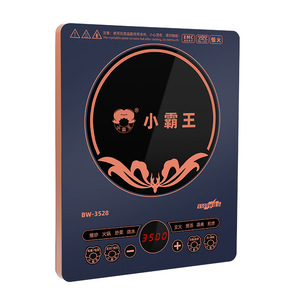 Xiaobawang Induction Cooker, New Household Hot Pot <b>Stove</b>, New <b>Stove</b> Type, Battery Cooker, High-Power Smart Touch Control, Stir-F - Product Image 5