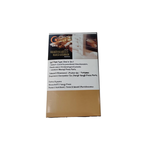 Distribuidor de punzones tipo placa Jpq1, uno de entrada y seis de salida, para piezas de prensa Yangli - Product Image 1