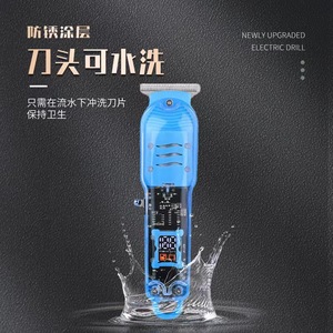 Cortadora de Pelo Eléctrica Transparente, 1000mAh, Carga USB, Uso Profesional, Alta Potencia, 7000-9000rpm - Product Image 2