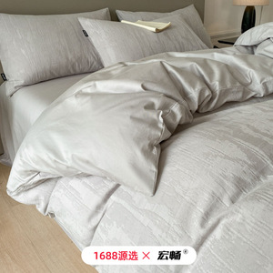 60S - Product Image 1