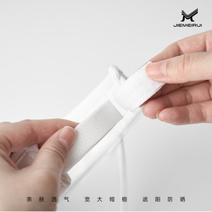 หมวกกันแดดแบบเย็นพร้อมแถบเวลโครปรับได้ ผ้าไหมน้ำแข็ง หมวกป้องกันแสงแดดสำหรับปั่นจักรยานสำหรับทุกเพศ - Product Image 1