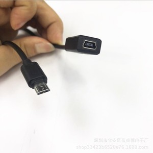 Adaptateur Micro USB vers USB, connecteur Mini USB mâle vers Micro USB femelle pour câble de charge de données de téléphone portable - Product Image 2