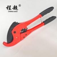 Fournisseur d'usine Long manche 75MM coupe-tuyau Ppr raccords de tuyauterie Machines Pvc plastique tuyau d'eau outils Cutter