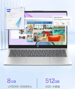 StarBook 15-fc0459AU 15.6" AMD Ryzen 5 7520U 8GB / 512GB Plata - Product Image 4