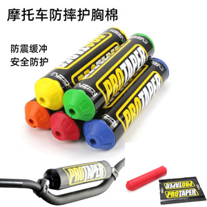 ปลอกแฮนด์มอเตอร์ไซค์ Pro Taper สีแดง ทรงกระบอก ทำจากฟองน้ำ สำหรับจักรยานเสือภูเขา - Product Image 4