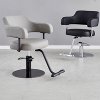 Fauteuil de barbier Heshi inclinable avec pompe hydraulique, équipement de salon commercial, cuir synthétique noir