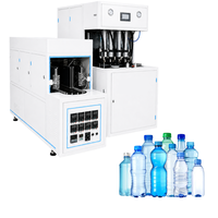 Machine de soufflage de bouteilles PET automatique à grande vitesse, OEM personnalisé pour la production de bouteilles d'eau minérale et de boissons
