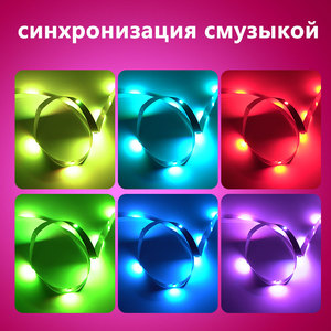 Kit de Bande <span class=keywords><strong>LED</strong></span> <span class=keywords><strong>RGB</strong></span> 24V à Prix d'Usine, <span class=keywords><strong>20m</strong></span>, <span class=keywords><strong>Ruban</strong></span> <span class=keywords><strong>RGB</strong></span> Standard 4848 avec Adaptateur - Product Image 5