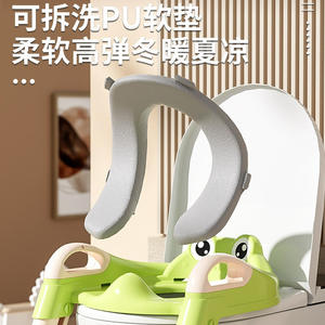 Siège de toilette pour enfants avec escalier et barre d'appui, design pliable pour l'apprentissage de la propreté, 1-2 ans, matériau PP - Product Image 3