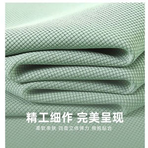 Polo de Punto Waffle Sin Costuras, Fresco al Tacto, Delgado, de Color Sólido, de Nailon, para Ocio, con Logotipo Personalizado - Product Image 1
