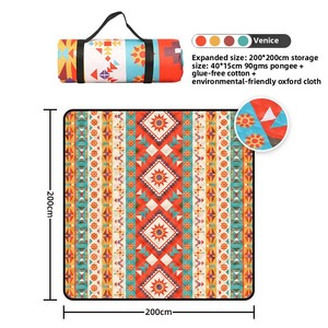 Tapis de pique-nique Oxford imperméable à ultrasons de style ethnique épaissi et étanche à l'humidité pour le camping en plein air lavable en machine - Product Image 6